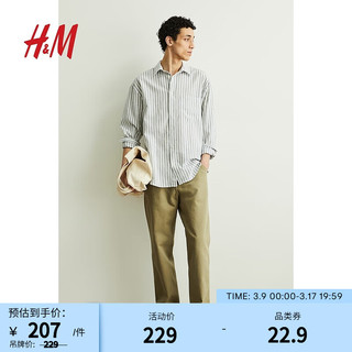 H&M2024春季男装长袖上衣时尚休闲版型亚麻混纺衬衫1160688 卡其绿/条纹 175/100A M