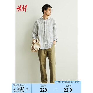 H&M2024春季男装长袖上衣时尚休闲版型亚麻混纺衬衫1160688 卡其绿/条纹 175/108A L
