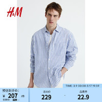 H&M2024春季男装长袖上衣时尚休闲版型亚麻混纺衬衫1160688 浅蓝色/白色条纹 180/116A XL