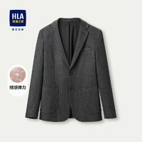 HLA 海澜之家 绒感弹力休闲西服2023秋季新款针织修身平驳领单西男