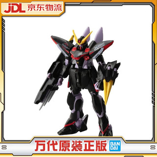 BANDAI 万代 HG 1/144 讯雷 闪电 闪击高达 HD重制版 15岁以上拼装模型