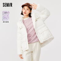 Semir 森马 羽绒服女设计感白鸭绒连帽厚上衣冬季新款满印面包服