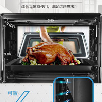 Panasonic 松下 HM3810烤箱家用大容量多功能烘焙电子式全自动38L家庭电烤箱