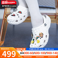 卡骆驰（crocs）男鞋女鞋洞洞鞋 2024夏季鞋运动休闲鞋沙滩鞋凉拖鞋 209563-100 M11/290mm/45-46码