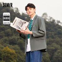 Semir 森马 休闲西服男春秋新款字母刺绣oversize韩版男生夹棉外套学院