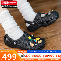 卡骆驰（crocs）男鞋女鞋洞洞鞋 2024夏季鞋运动休闲鞋沙滩鞋凉拖鞋 209563-001 M11/290mm/45-46码