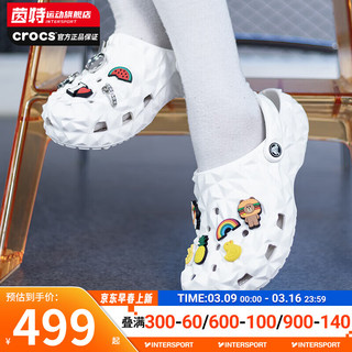 卡骆驰（crocs）男鞋女鞋洞洞鞋 2024夏季鞋运动休闲鞋沙滩鞋凉拖鞋 209563-100 M5W7/230mm/37-38码