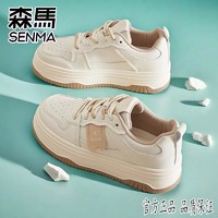 Semir 森马 SENMA/森马官方旗舰店正品小白鞋女学生校园风百搭超轻板鞋运动鞋