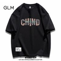 GLM 森马集团品牌GLM短袖t恤男夏季新款青少年学生潮流宽松纯棉体恤衫