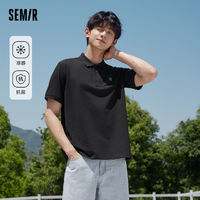 Semir 森马 POLO衫男夏季新款凉感抗菌舒适时尚日常通勤翻领短袖上衣t恤