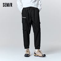 Semir 森马 休闲裤男春季宽松慢跑工装潮流日常字母印花日常时尚束脚长裤