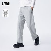 Semir 森马 [商场同款]森马休闲裤男春季新款复古简约商务通勤宽松直筒裤