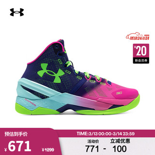安德玛 UNDERARMOUR）库里Curry 2‘北极光’男子运动篮球鞋3026052 粉红色600 44