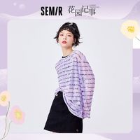 Semir 森马 长袖T恤女满印网纱小性感夏新款时尚oversize套头衫个性