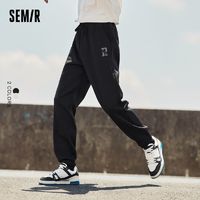 Semir 森马 休闲裤男宽松抽绳束脚长裤字母抓绒冬季新款运动慢跑卫裤