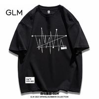 GLM 森马集团品牌GLM纯棉短袖t恤男夏季青少年学生ins潮流宽松半袖