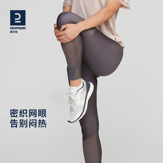 DECATHLON 迪卡侬 RUNW 8573201 女款薄款紧身裤