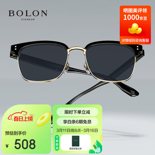 BOLON 暴龙 眼镜质感方形眉架防紫外偏光太阳镜户外开车墨镜男 BL6105C17