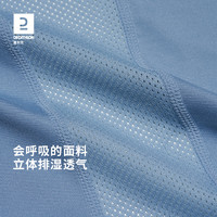 DECATHLON 迪卡侬 8406513 男款运动T恤