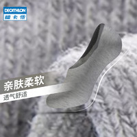 DECATHLON 迪卡侬 333488 男女款透气短袜 3双装