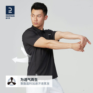 DECATHLON 迪卡侬 500 DRY POLO 男子POLO衫 123456