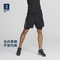 DECATHLON 迪卡侬 男款运动短裤 8351818