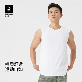 DECATHLON 迪卡侬 男款运动背心 8561880