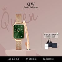 Daniel Wellington 新品dw手表手镯礼盒时尚小方表女表石英表正品礼物送女友