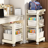 优勤书包置物架可移动小推车家用多层桌下书本收纳桌边书架 加厚单层奶白色【带轮可拆卸】
