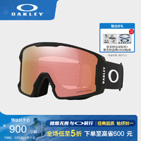 OAKLEY 欧克利 滑雪镜 谱锐智镜片户外双层防雾大视野柱面雪镜护目镜OO7070-C4