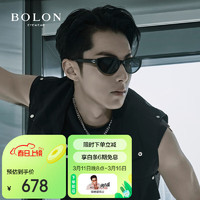 BOLON 暴龙 眼镜王鹤棣同款猫眼小框偏光太阳镜防晒墨镜男女潮 BL3123C10 C10-灰色(偏光)