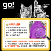 88VIP：petcurean go！ Go! Solutions进口猫粮美版无谷九种肉全猫粮组合10.89kg