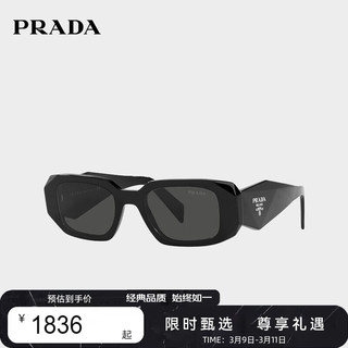 PRADA 普拉达 潮流窄方形气质男女太阳镜防晒墨镜眼镜0PR17WSF1AB5S051