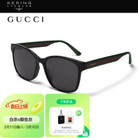 GUCCI 古驰 男女款太阳镜 GG0417SK-001 黑色镜框灰色镜片 56mm