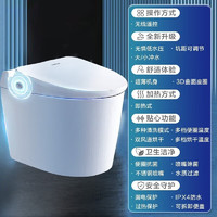 Panasonic 松下 智能马桶坐便器一体机2677 快速烘干除臭抗菌300/400通用坑距