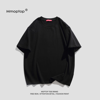 MMOPTOP 重磅纯色短袖T恤男士夏季简约纯棉宽松休闲打底衫T001黑色S S(90-110斤)