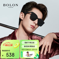 BOLON 暴龙 眼镜王鹤棣同款偏光防紫外线墨镜开车太阳镜男女 BL3122C10