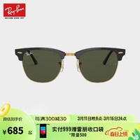 Ray-Ban 雷朋 RayBan）雷朋x刘雨昕合作款太阳镜派对达人系列墨镜潮酷开车眼镜0RB3016F 137531 黑色镜框绿色镜片