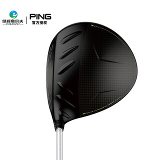 PING高尔夫球杆男士一号木G430 MAX 10K 24发球木高容错 10.5° X HL轻量版NX35杆身