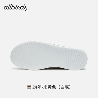 Allbirds Tree Skipper（）春桉树船鞋百搭休闲通勤透气男女鞋 24年-米黄色（白底） 45 男码（偏大）