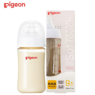 Pigeon 贝亲 奶瓶新生儿ppsu奶瓶宽口径宝宝水瓶