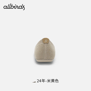 Allbirds Tree Breezer（）春平底鞋软底休闲鞋通勤女鞋芭蕾鞋 24年-米黄色 40.5 女码