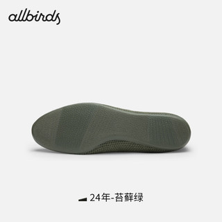 allbirds Tree Breezer（）春平底鞋软底休闲鞋通勤女鞋芭蕾鞋 24年-苔藓绿 36 女码