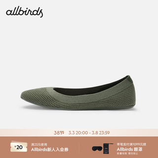 allbirds Tree Breezer（）春平底鞋软底休闲鞋通勤女鞋芭蕾鞋 24年-苔藓绿 36 女码