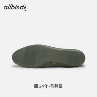 Allbirds Tree Breezer（）春平底鞋软底休闲鞋通勤女鞋芭蕾鞋 24年-苔藓绿 38.5 女码