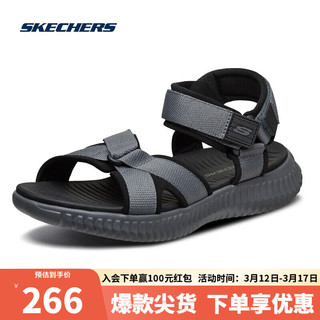 SKECHERS 斯凯奇 男士沙滩鞋 51722