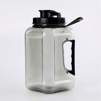 塑料水杯大容量 运动水壶吨吨桶  2.4L
