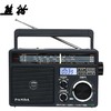 熊猫（PANDA） T-09指针式收音机老人 便携式插TF卡U盘多波段台式广播半导体 FM调频 标配{含电源线}+3节1号电池