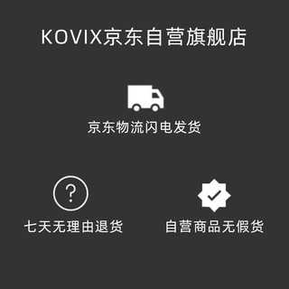 KOVIX KHEL100摩托车头盔锁防盗电动车自行车密码锁通用便携式带钢丝绳 红色