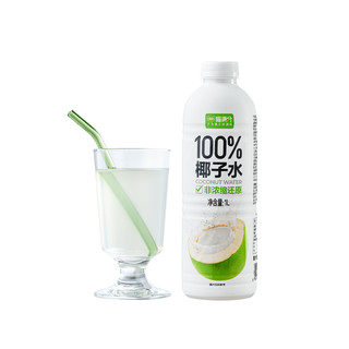 椰子水1L